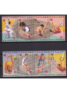 THAILANDIA 1995 Serie Completa 18° Sea Games Yvert Tellier 1598-601 + 1646-9